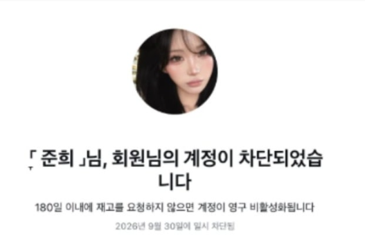 그 길에 맞게 함께 배를 타고 가는 사람들은 끝까지 가는 것이고 에잇 못해먹겠네