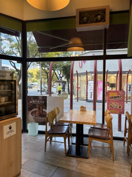 본죽&비빔밥cafe 범계역점 사진 5