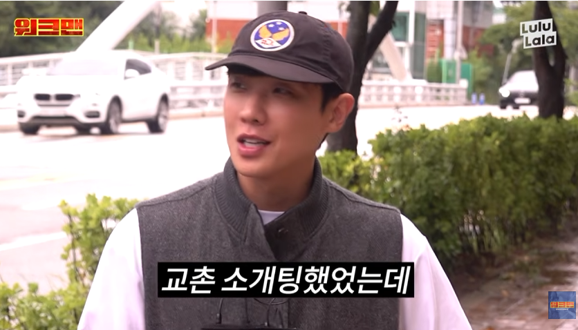세대 차이가 여기서 확 느껴지는 것 같아요