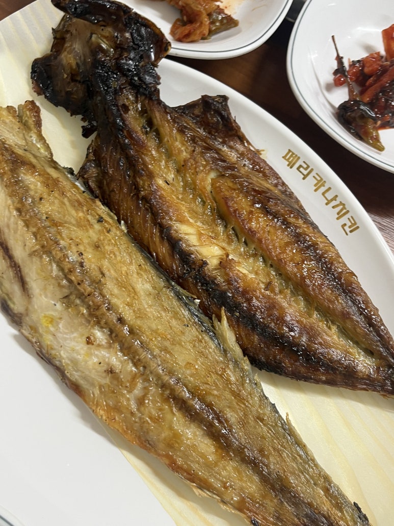 숙이네생선구이 사진 4