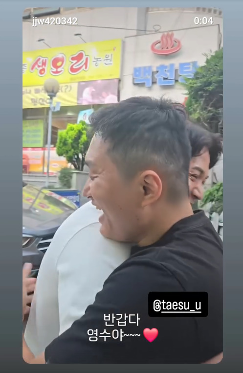 그런데 방송이 끝난 뒤 오히려 또 다른 인연이 생겼습니다
