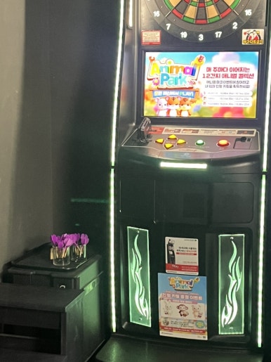 보스턴피자 사진 2