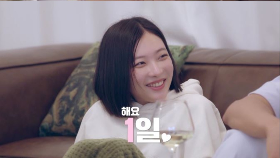 앞서 김요한이 “정식으로 사귀면서 알아가고 싶다”며 먼저 마음을 고백했지만