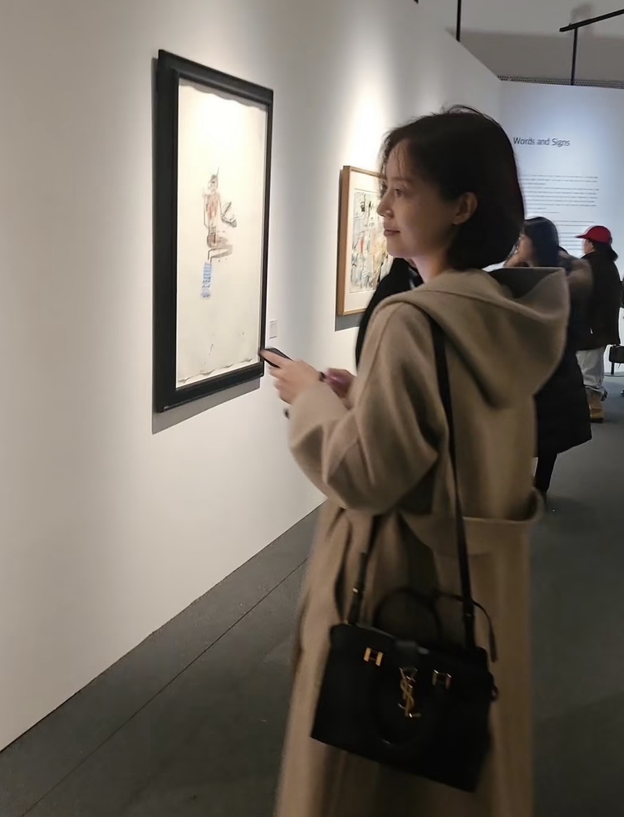 헤어스타일은 어떻게 연출했을까?