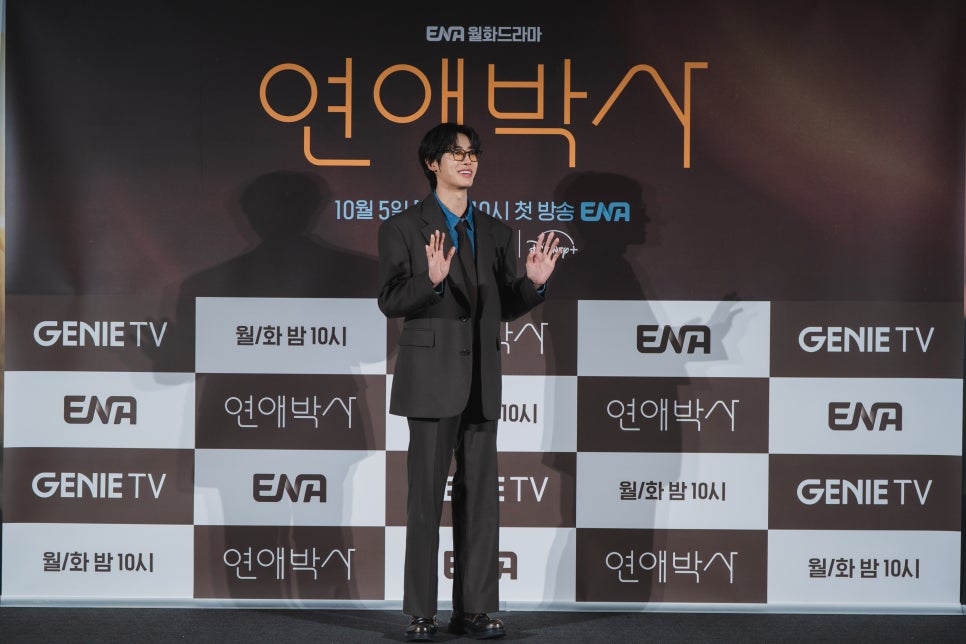 현장에는 배우 추영우, 김소현, 김민석, 이창훈, 임진효와 김현정 EP가 참석했다