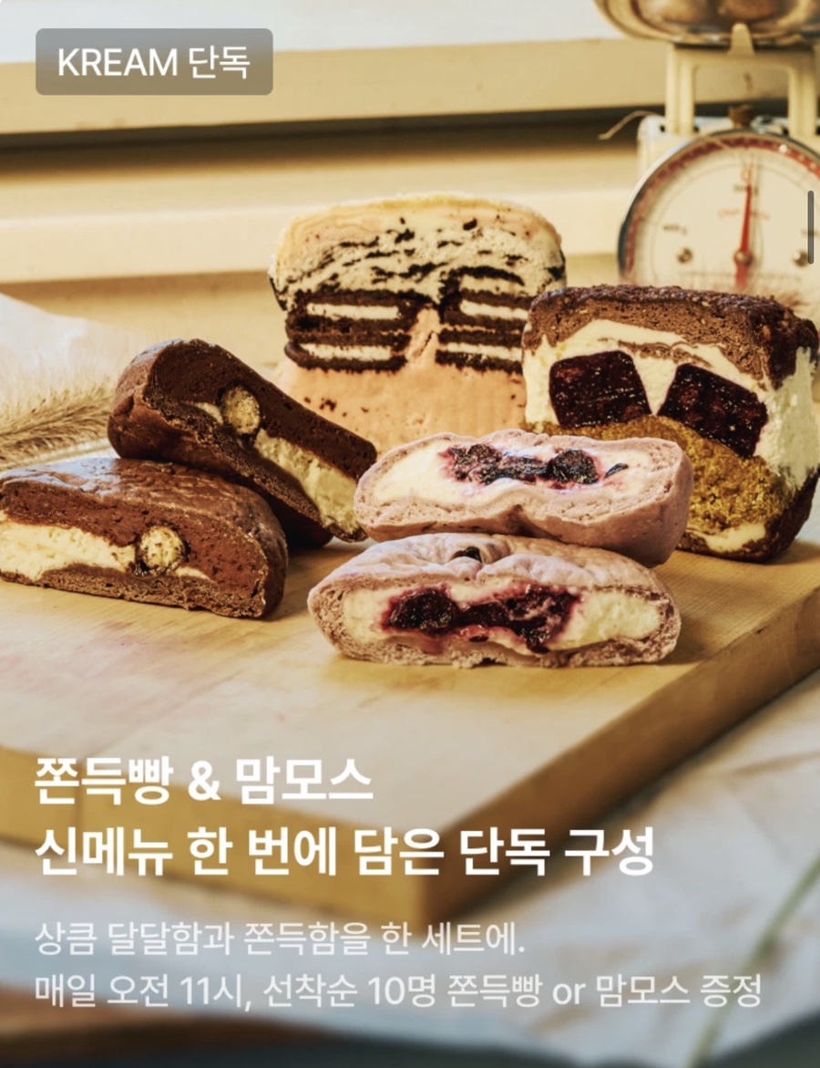 한입 먹어보면 "아 보밀당은 역시 다르구나" 알 수 있는 대표 메뉴들이