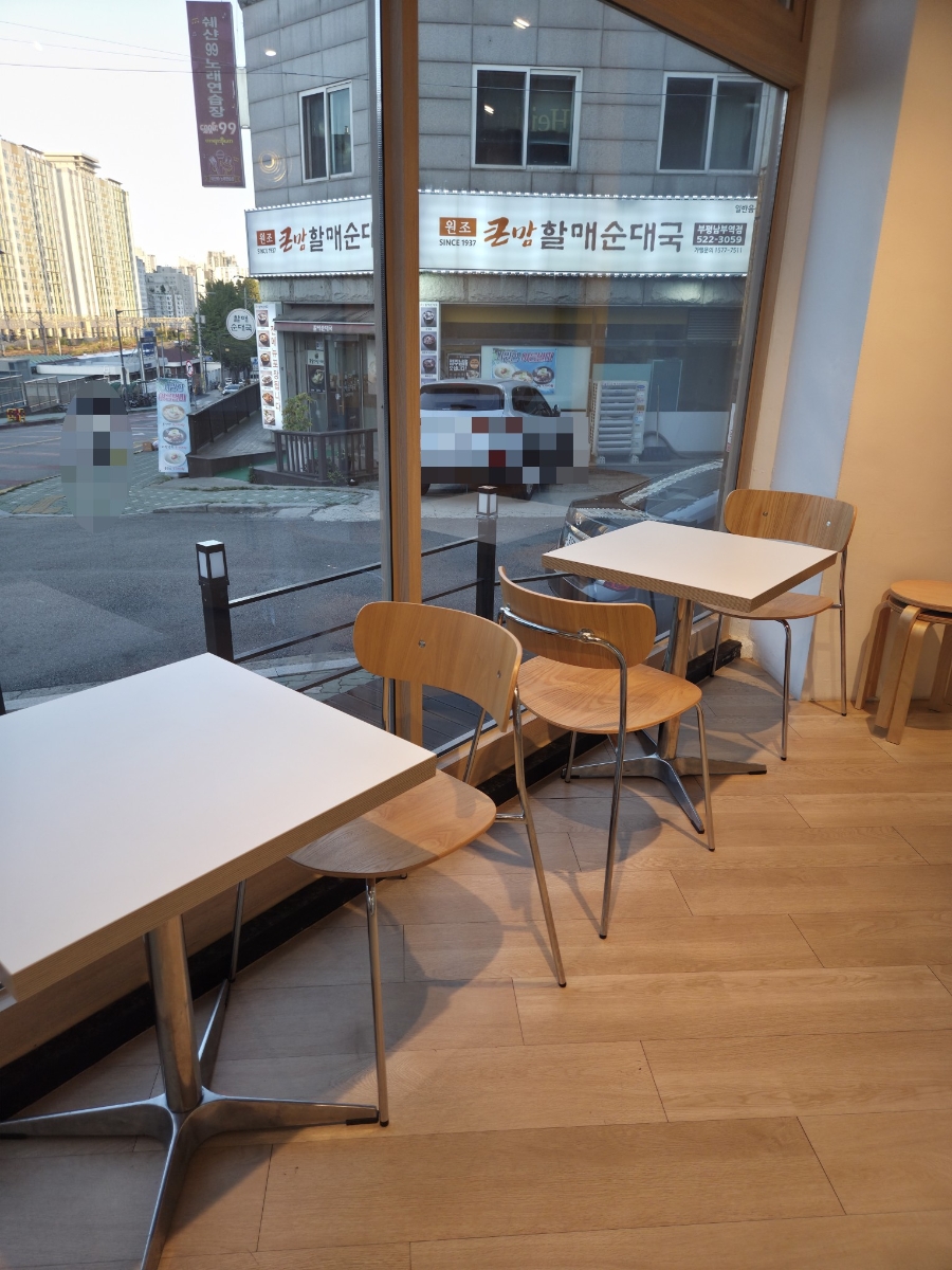 키히베이커리 사진 3
