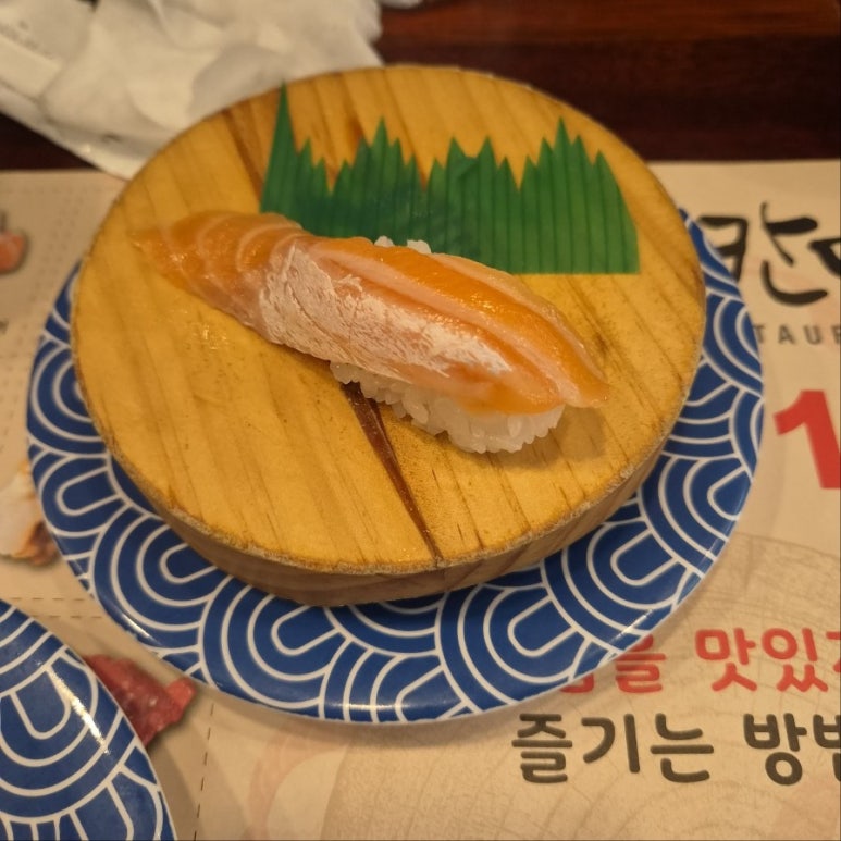 스시노칸도 범계역점 사진 2