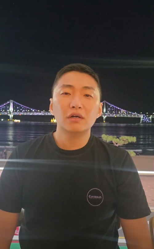 라방 불참 33기 영수 29기 영호 오리탕집에 떴다 훈훈한 만남 사과와 해명까지|실제 쟁점은?