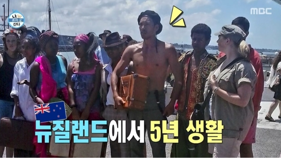 김민은 1982년 8월 4일생 2026년 기준 만 44세입니다