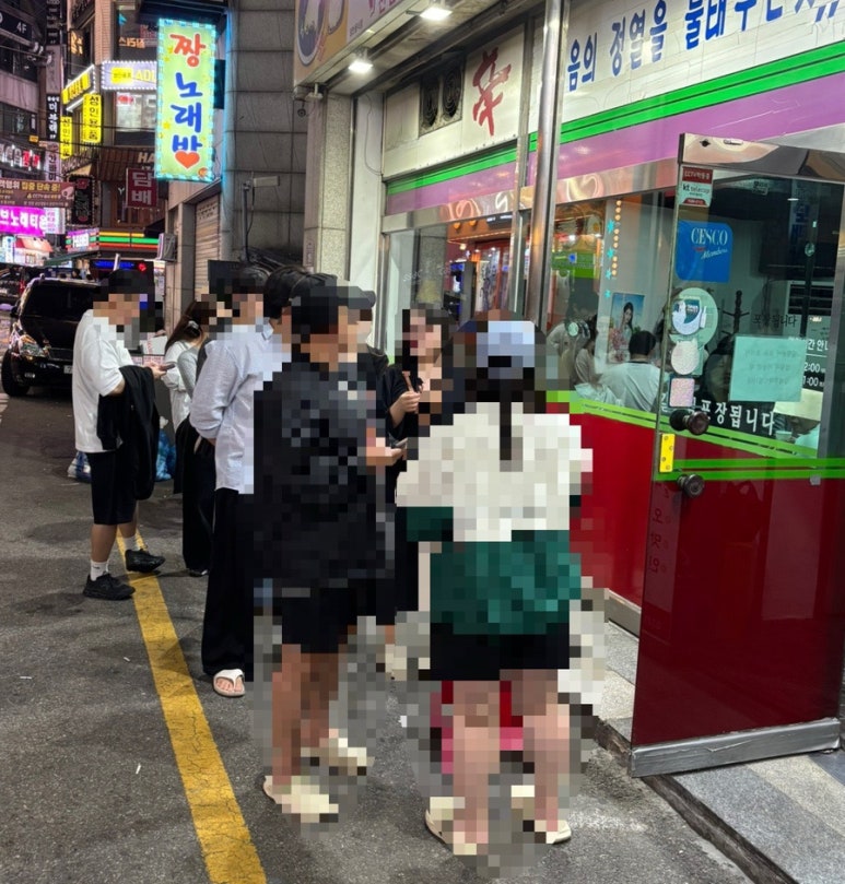 신매운양푼갈비찜 부평본점 사진 8