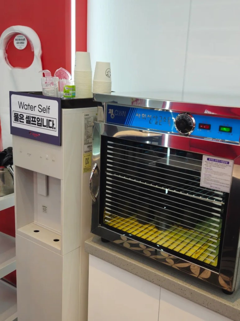 탕화쿵푸마라탕 창동점 사진 2
