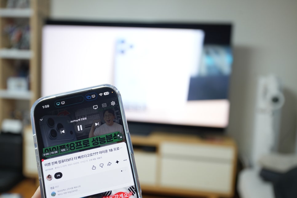 스마트폰 TV 연결 방법, 무선 미러링과 HDMI 핸드폰 티비연결 차이