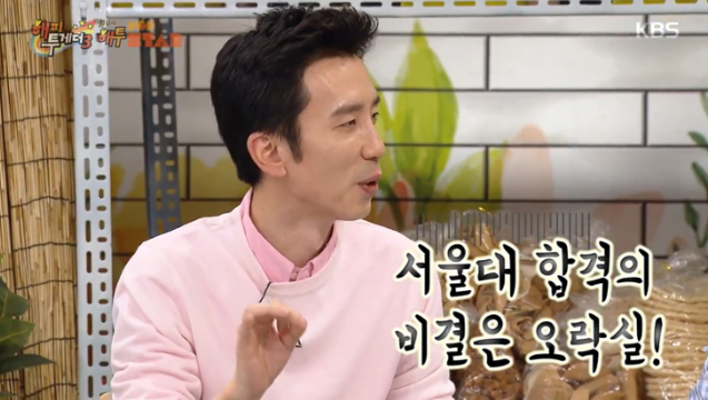 이어지는 이야기에는 무엇이 담겼을까?