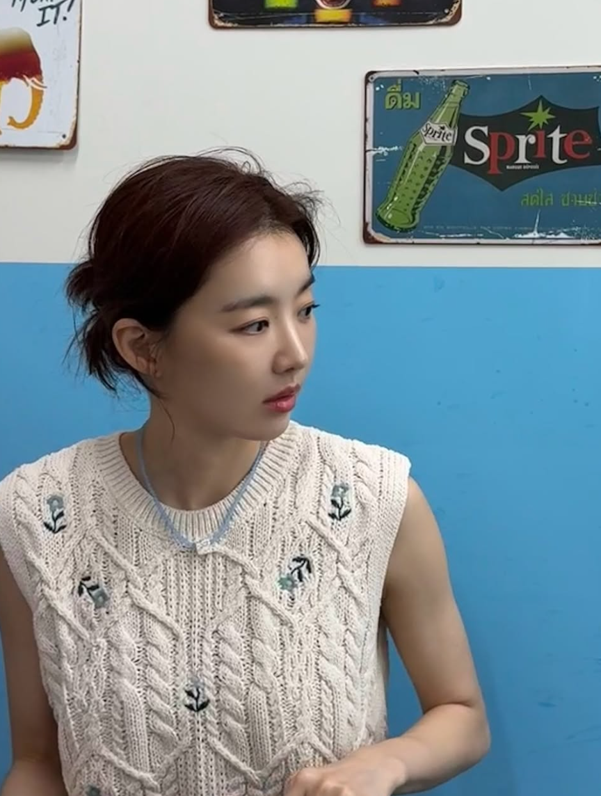 다음으로 살펴볼 내용은 무엇일까?