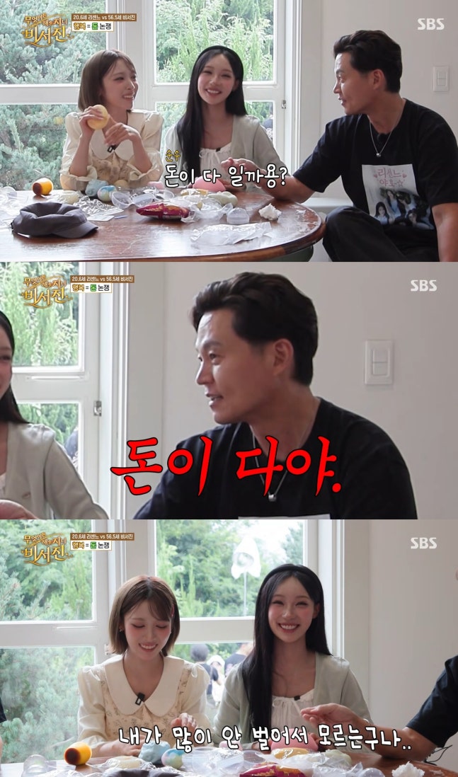 작은 무대도 마다하지 않고 계속 노를 저었던 무명 걸그룹에게 뒤늦게 물이 들어온
