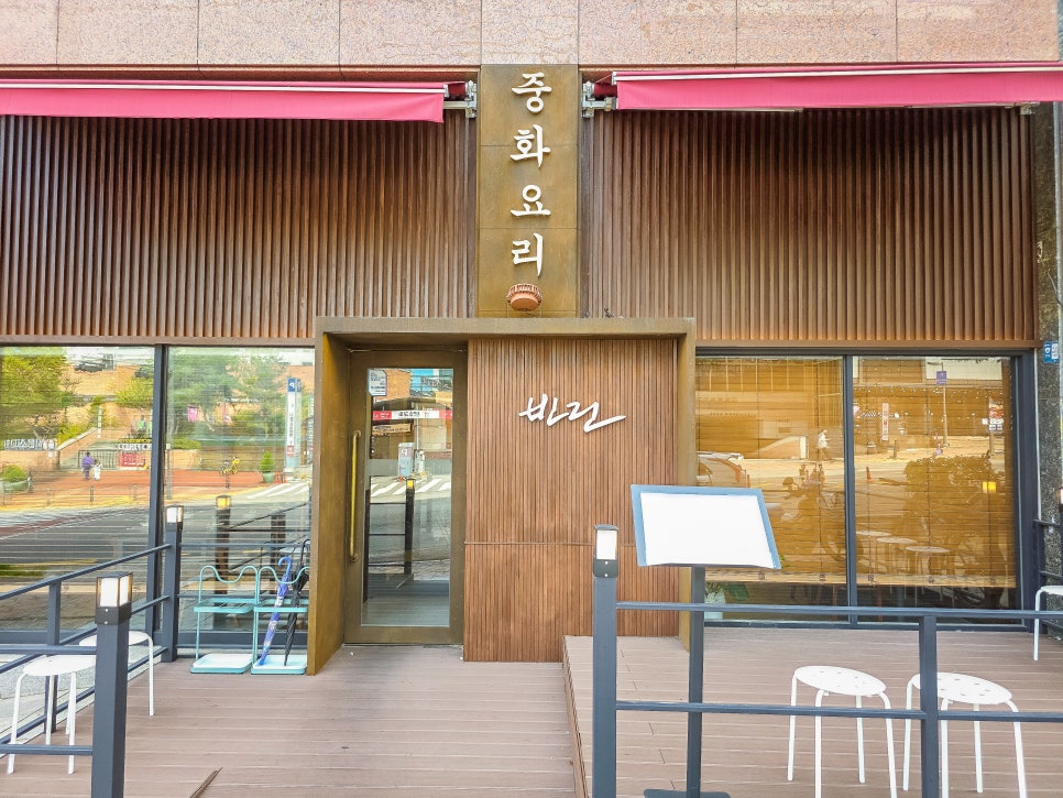 빈린 사진 2