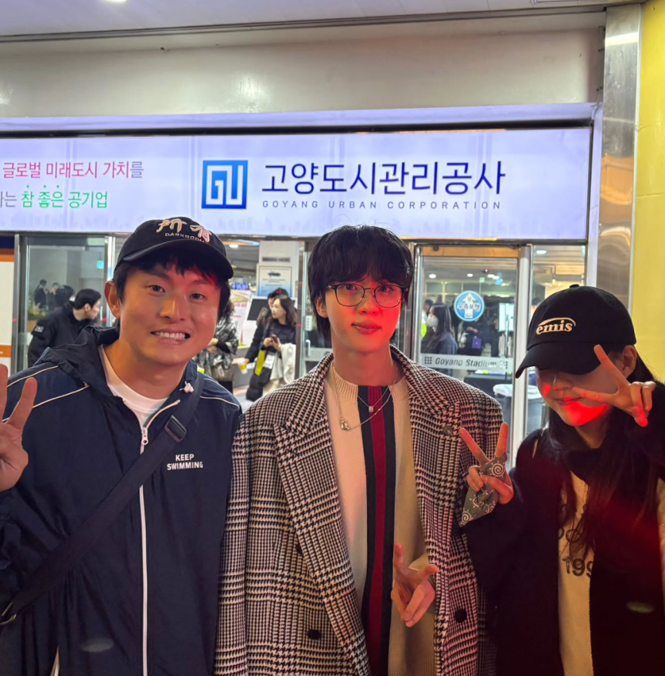 이번에 공개된 내용은 무엇일까?