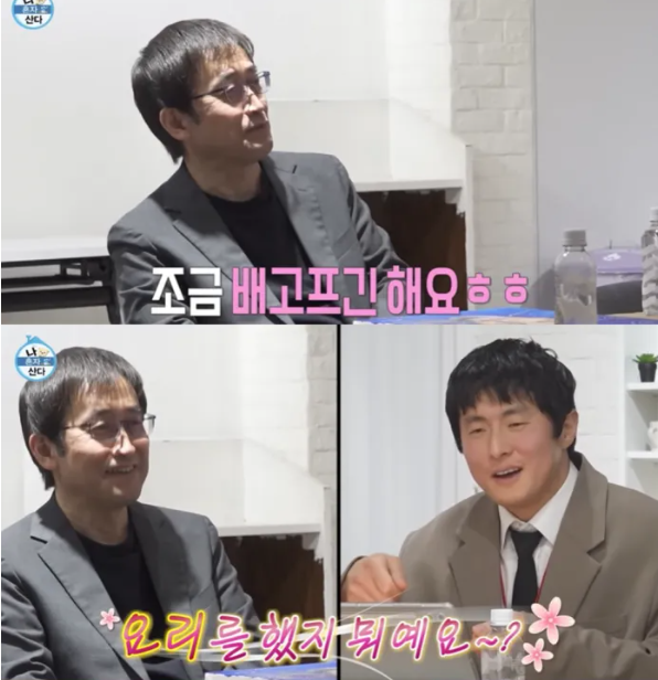 발표에서 확인할 부분은 무엇일까?