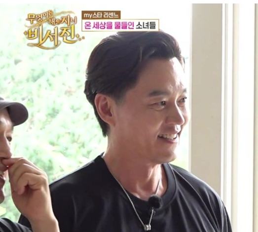 “9월 8일, 오늘부터 1일” 기다리던 대답이 드디어 나왔다