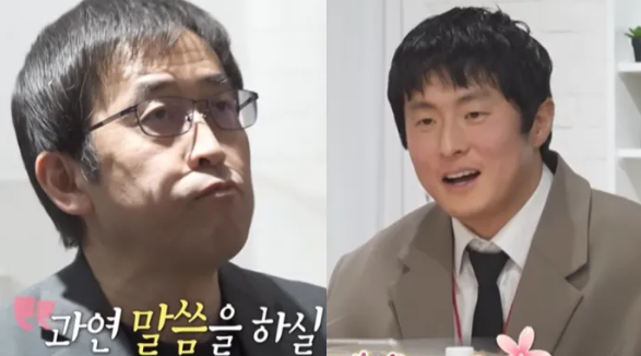 다음으로 살펴볼 내용은 무엇일까?