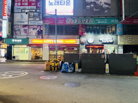 육회왕자연어공주 의정부점 사진 2