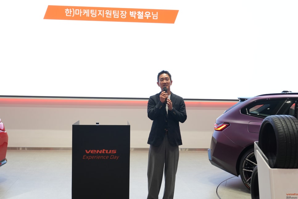 영정도 BMW 드라이빙센터 주행 체험, 한국타이어 벤투스 익스피리언스 데이 참관기