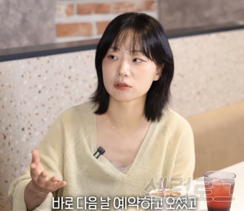이 대목에서 확인할 내용은 무엇일까?