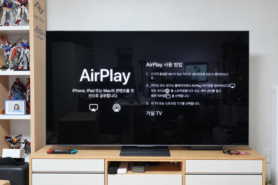 스마트폰 TV 연결 방법, 무선 미러링과 HDMI 핸드폰 티비연결 차이