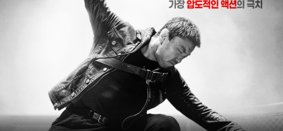 구룡성채 감독의 폭발적인 액션 영화 <퓨리어스> 리뷰 결말 사묘 조 타슬림 야얀 루히안|왜 그 말에 시선이 쏠렸나?