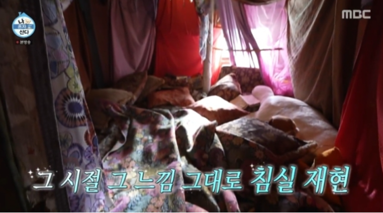 마지막으로 확인할 내용은 무엇일까?