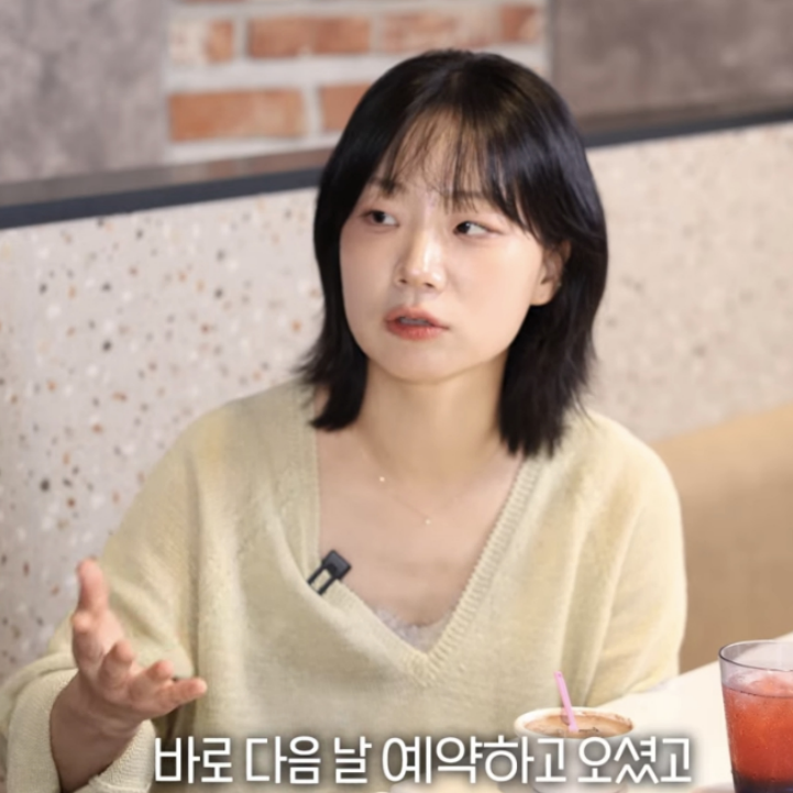 이번에 공개된 내용은 무엇일까?