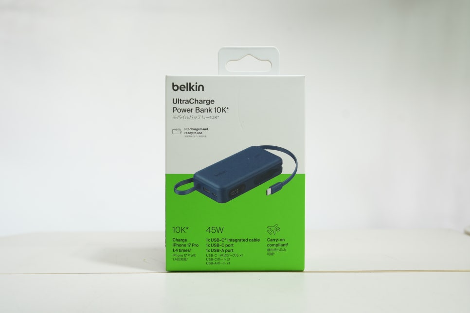 벨킨 10000mAh 45W 케이블 일체형 고속 충전 보조배터리, 맥북과 아이폰18프로맥스에 연결해보니