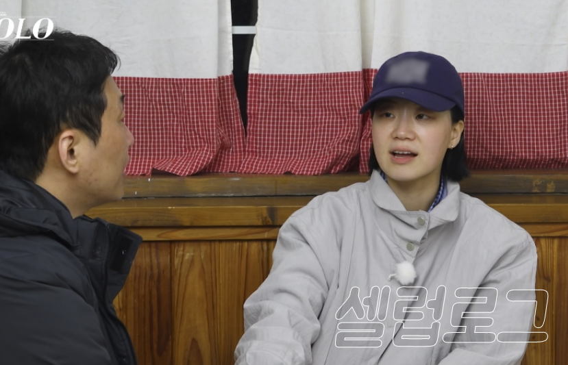 두 사람은 어떤 근황을 전했을까?