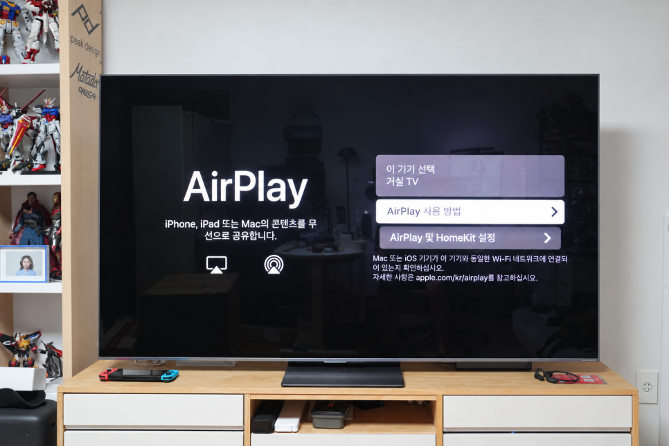 스마트폰 TV 연결 방법, 무선 미러링과 HDMI 핸드폰 티비연결 차이