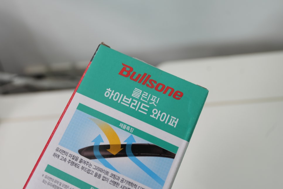 더뉴 트랙스 와이퍼 교체, 불스원 클린핏 하이브리드 와이퍼 장착