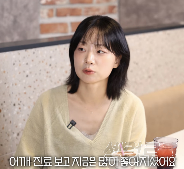 다음으로 살펴볼 내용은 무엇일까?