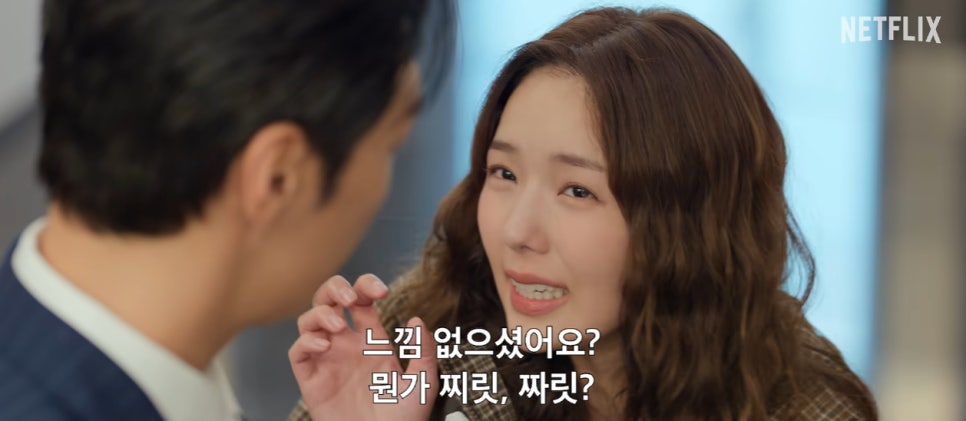 금리의 배경은 무엇일까?