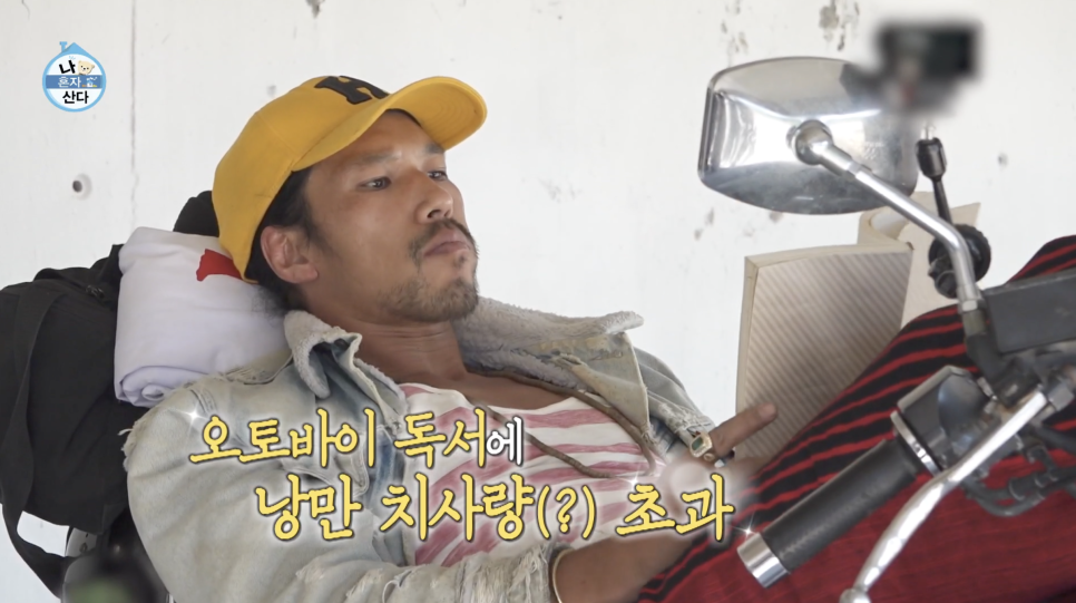 이어지는 이야기에는 무엇이 담겼을까?