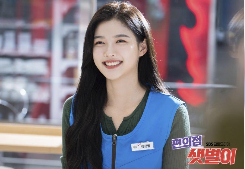 본문이 전하는 핵심은 무엇일까?