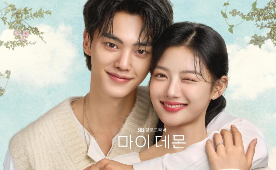 이 대목에서 확인할 내용은 무엇일까?