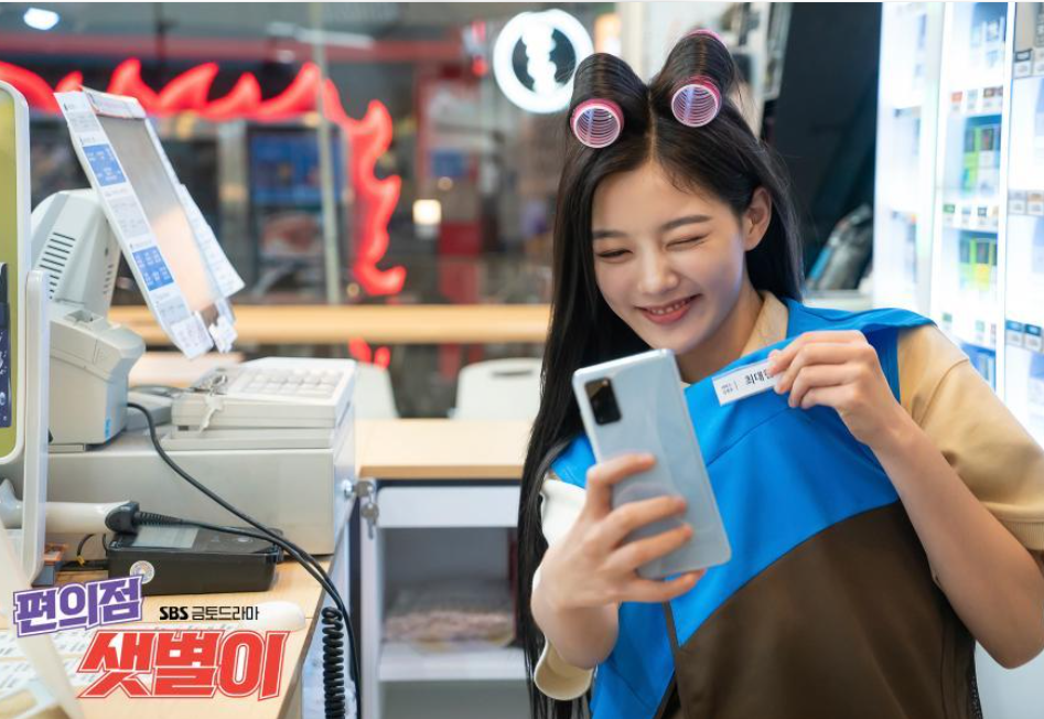 다음으로 살펴볼 내용은 무엇일까?