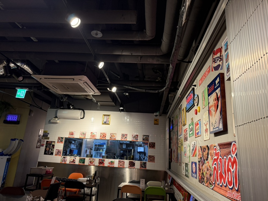 타이반쩜 안양범계점 사진 5