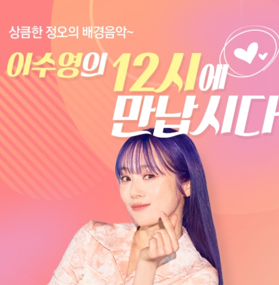 결혼에 관해 어떤 이야기가 나왔을까?