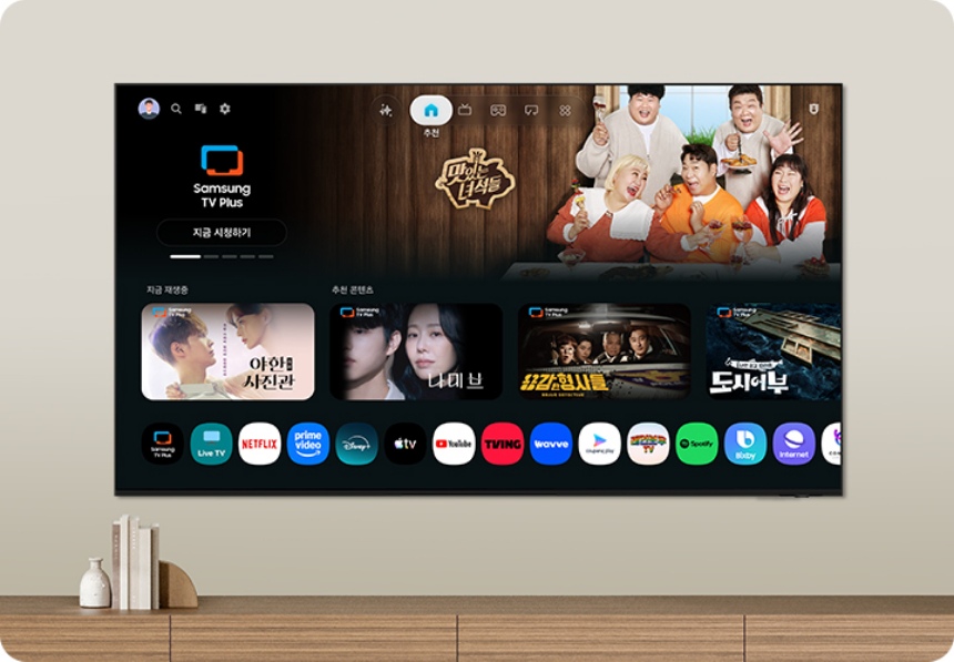 삼성TV KU75MH75AFXKR KU50MH70AFXKR, 4K·Q심포니 75인치+50인치 패키지