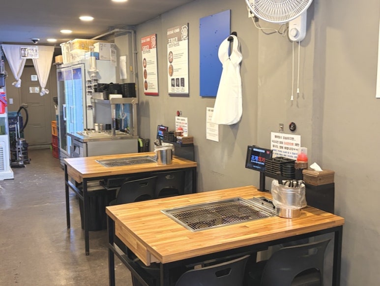 조개치기 본점 사진 7