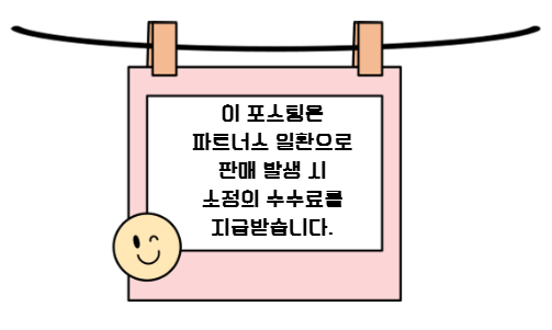 홍천 인삼한우축제 대표 이미지. 제24회 홍천 인삼한우축제는 2026년 10월 8일부터 11일까지 홍천 도시산림공원 토리숲에서 열리는 장보기 축제입니다.