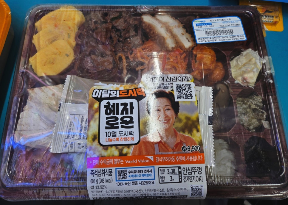 이 대목에서 확인할 내용은 무엇일까?