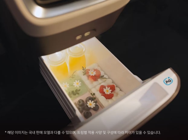뷰익 E7, 4천만 원대 PHEV SUV가 온다? 가격과 충전 조건