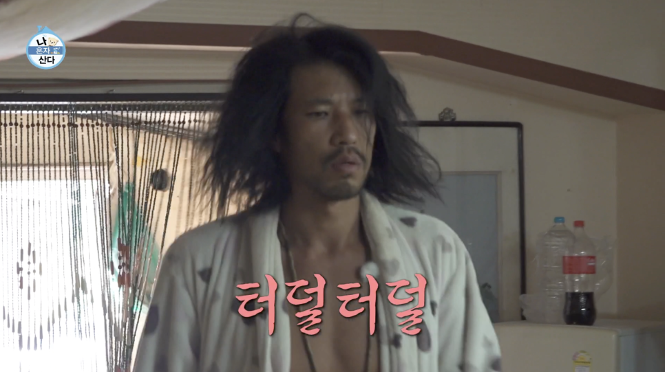 이어지는 이야기에는 무엇이 담겼을까?